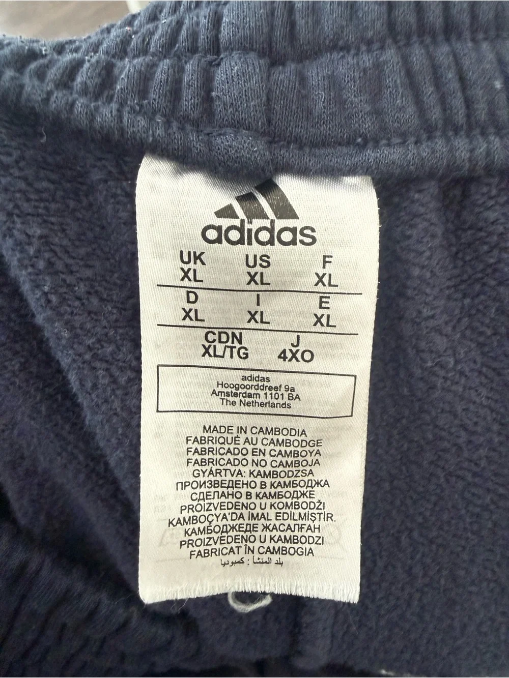 Adidas navy Men's Black Three-Stripe Athletic Shorts men’s XL